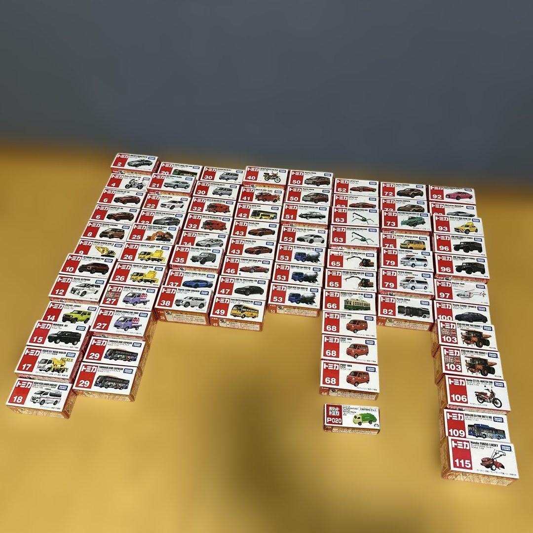 トミカ　75台　まとめ売り　働く車　スポーツカー　　ファミリーカー　など