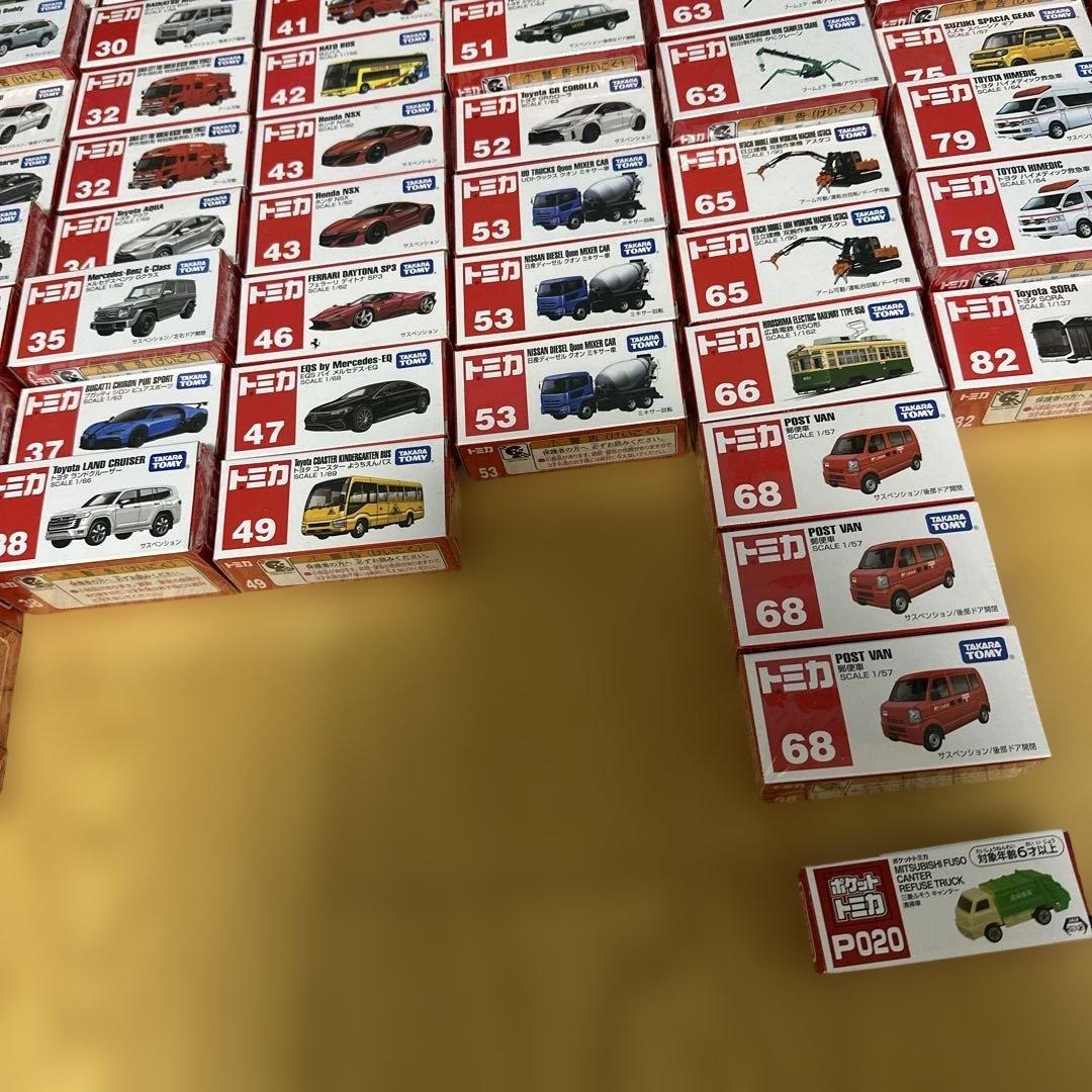 トミカ　75台　まとめ売り　働く車　スポーツカー　　ファミリーカー　など