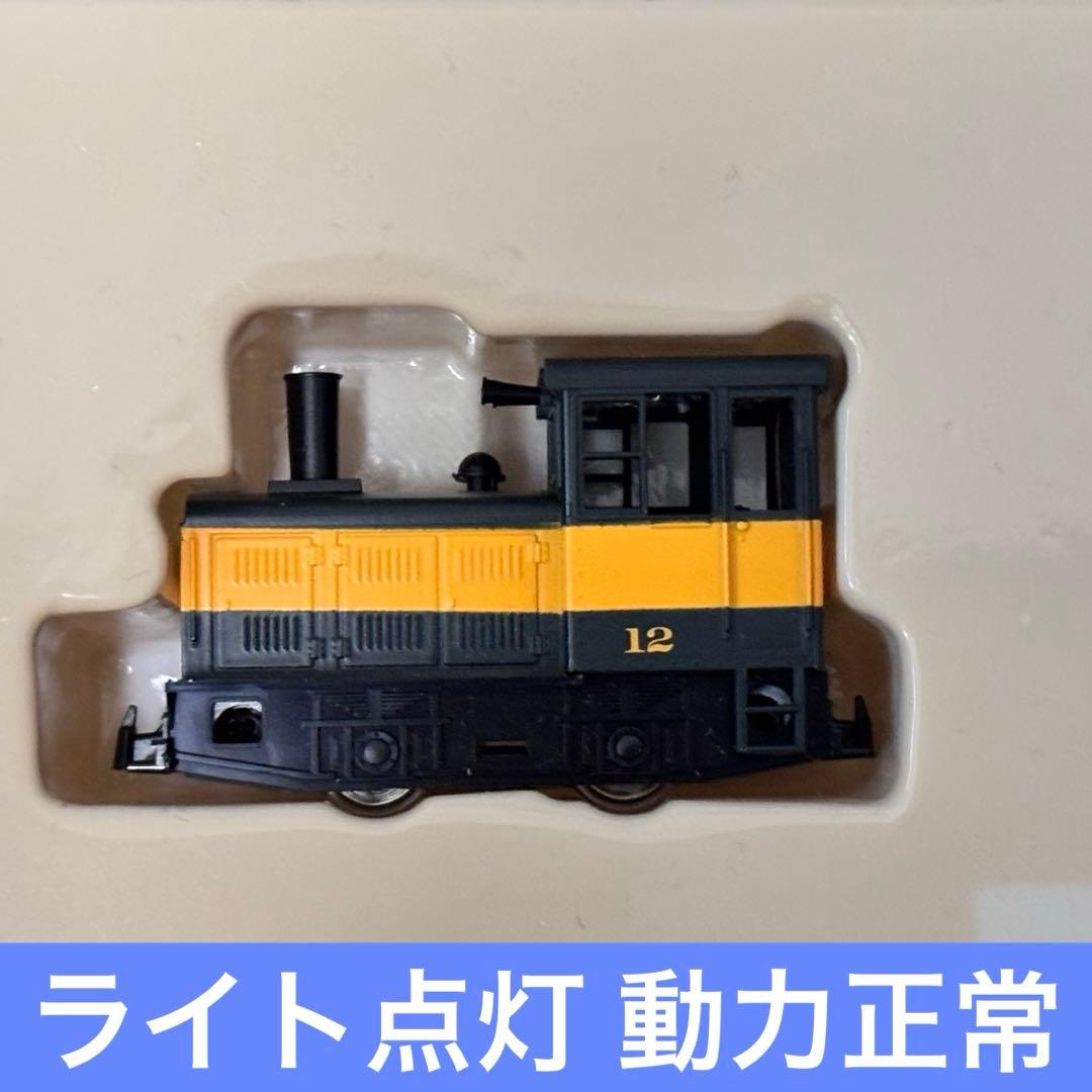 ナローゲージMINITRAINS BCH INTERNATIONAL 14セット