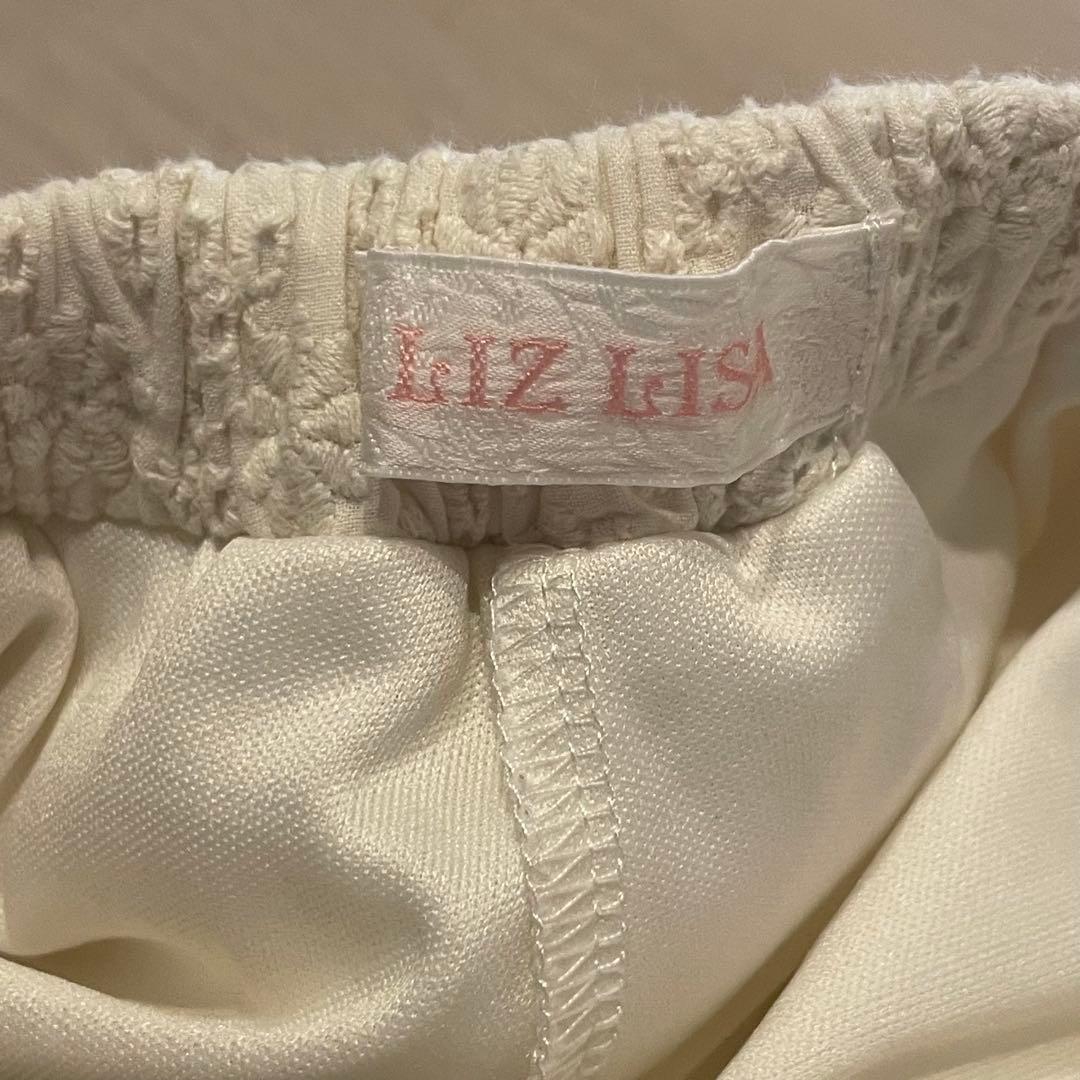 希少　LIZ LISA リズリサ　フリル　スカパン 白　オフショル　レース