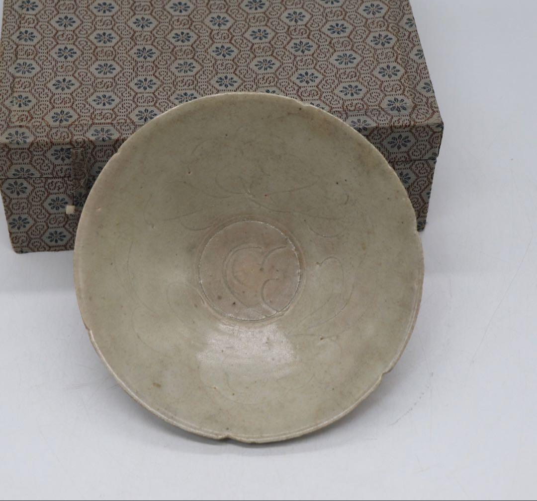 中国　宋時代　青磁碗　送料込み250506