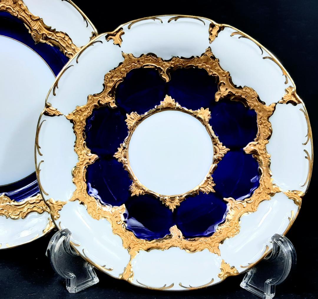 24金マイセングランツゴールドBフォーム紺カップ＆ソーサ＆プレート美品1級品 ハ
