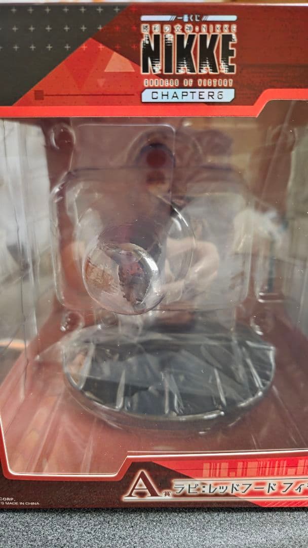 一番クジNIKKE CHAPTER6 フィギュアA、B賞