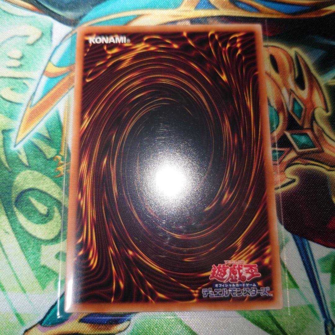 遊戯王　迷宮城の白銀姫　絵違い　25thシークレット