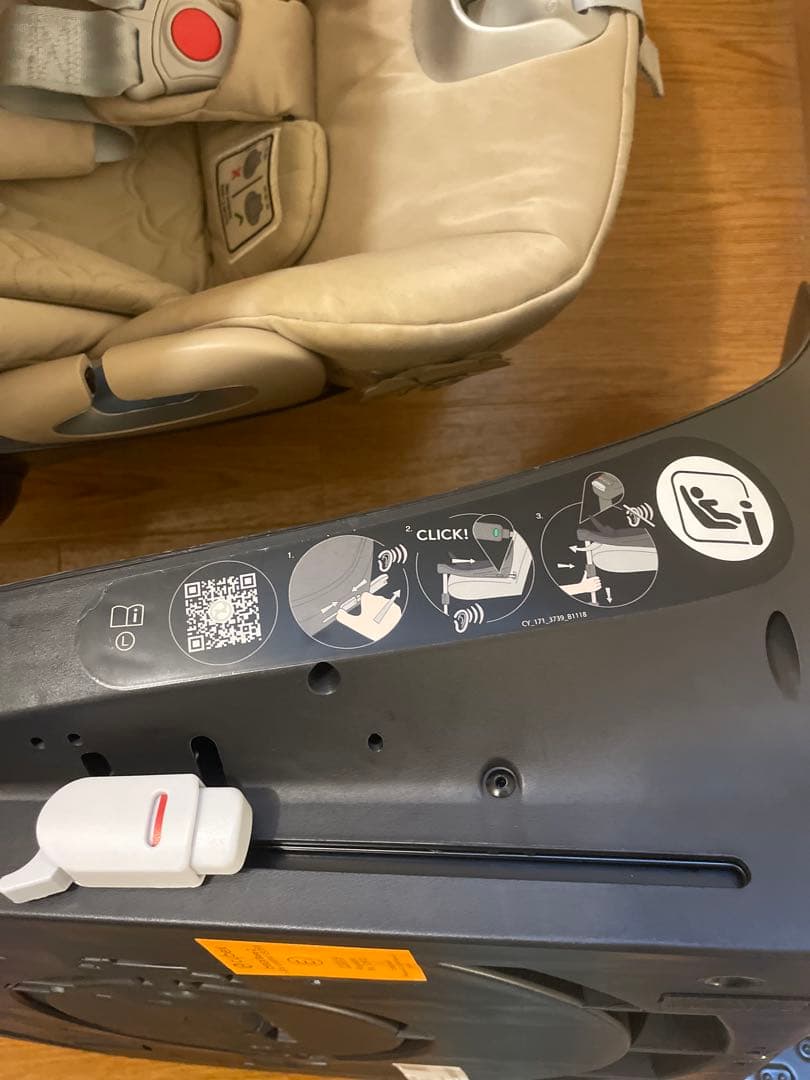 引き取り可能な方のみ 花柄デザイン 車用チャイルドシート