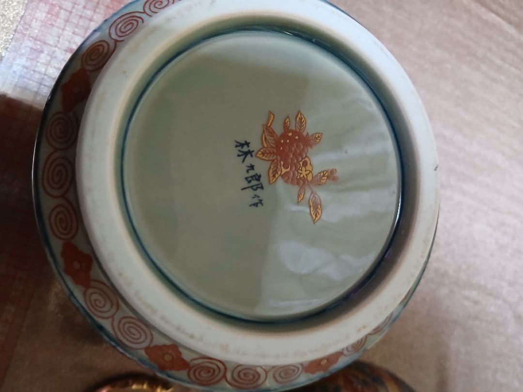 陶器製 菓子器・喰籠 鶏の蓋付き有田焼