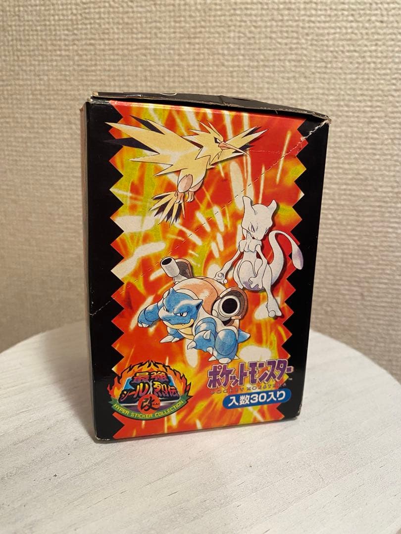 ポケットモンスター　最強シール烈伝　改　一箱（1袋　１０枚入）入数３０入り