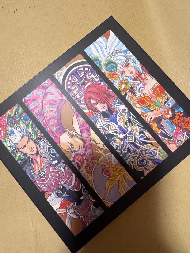 【Switch】ロマンシングサガ2リベンジオブザセブン＊コレクターズエディション