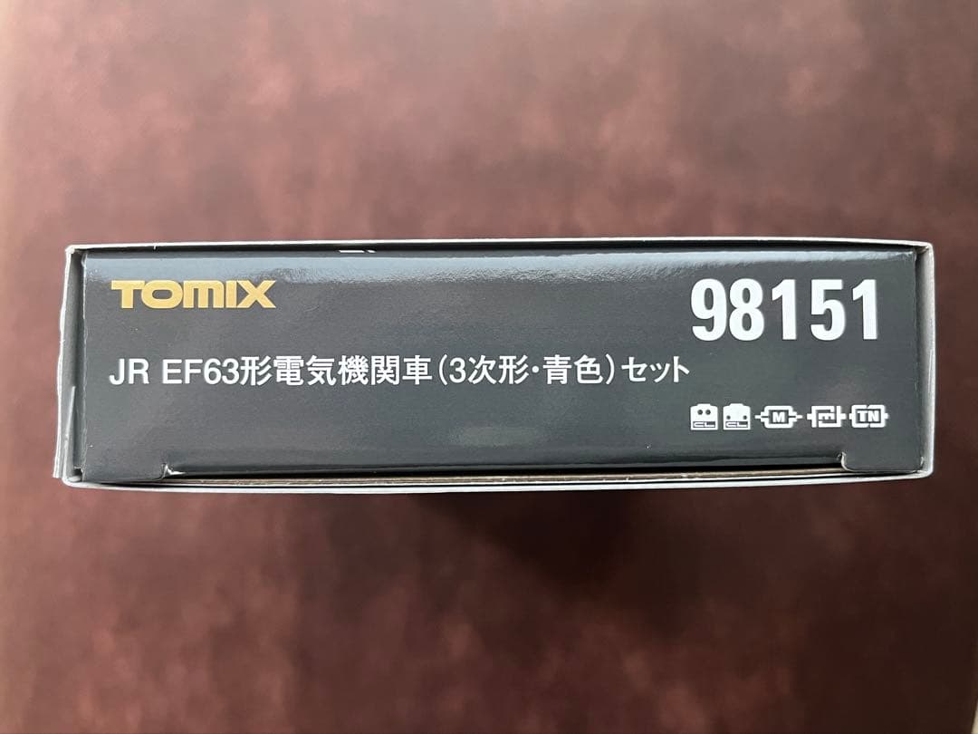 トミックス　98151 JR EF63形電気機関車 (3次形・青色) セット