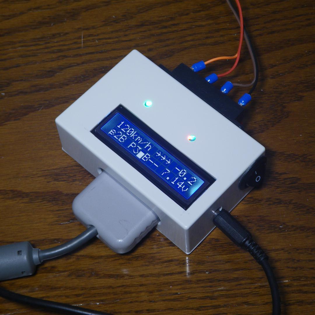 「電車でGO!コントローラ」で鉄道模型用パワーパック(M474)自作品