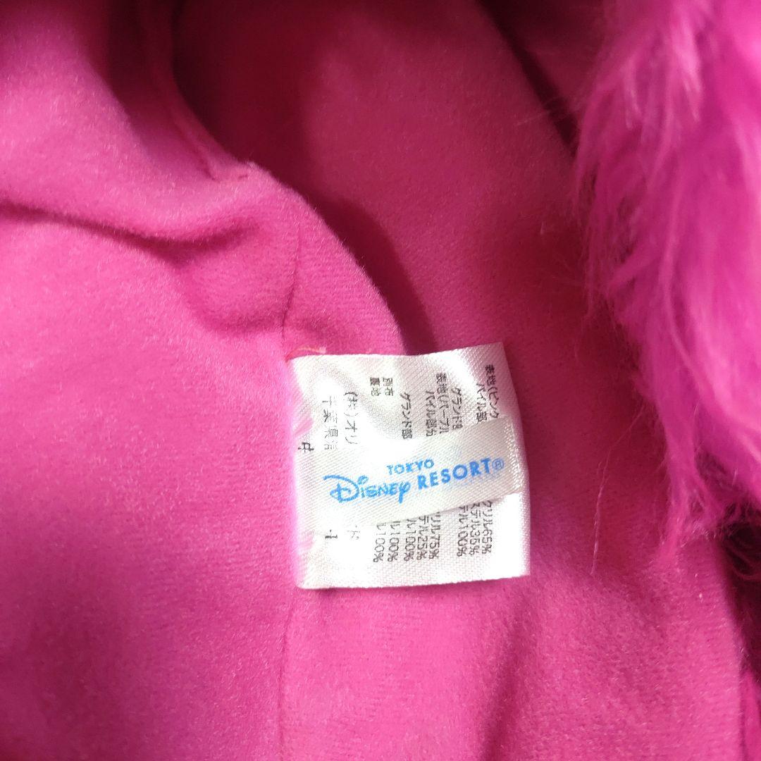 チェシャ猫　マフラーキャップ　ファンキャップ　ディズニー