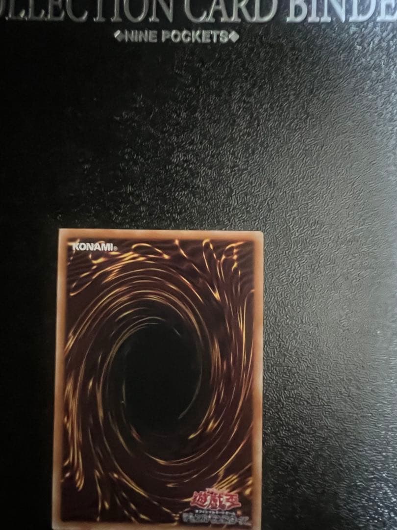 遊戯王　SPリトルナイト 25thシークレット