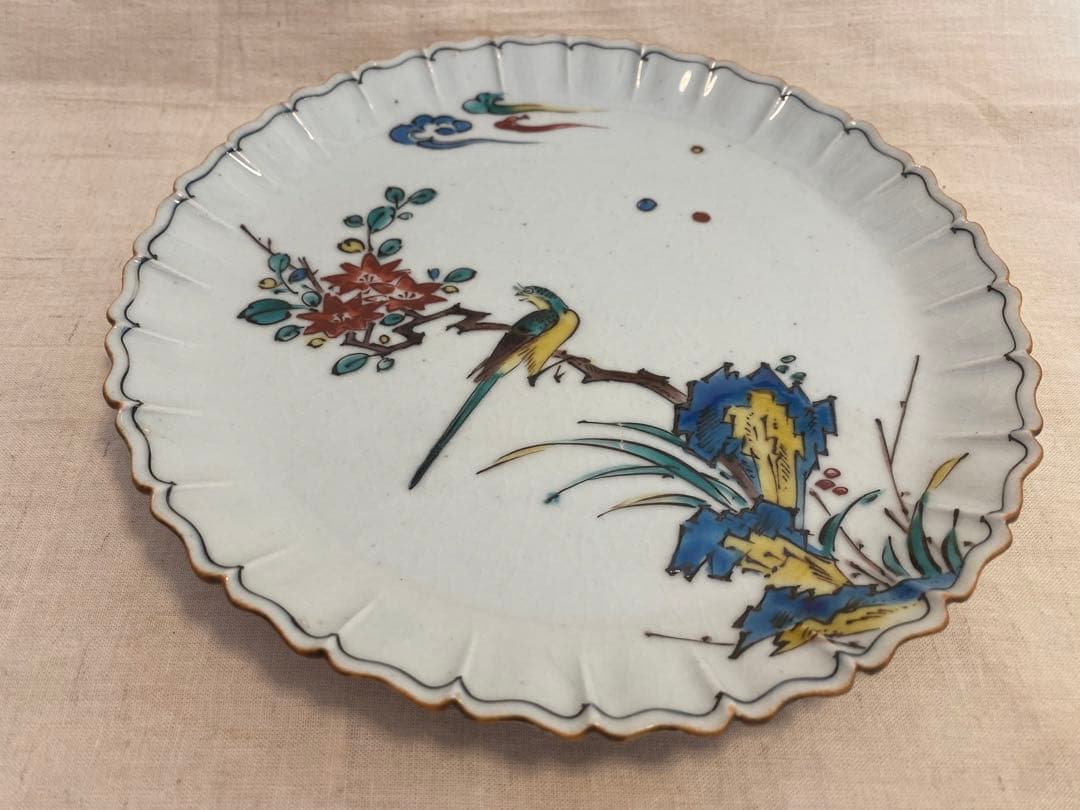 ①九谷焼　古九谷　飾り皿　佐吉　二代佐吉　松本佐吉　共箱　共布④