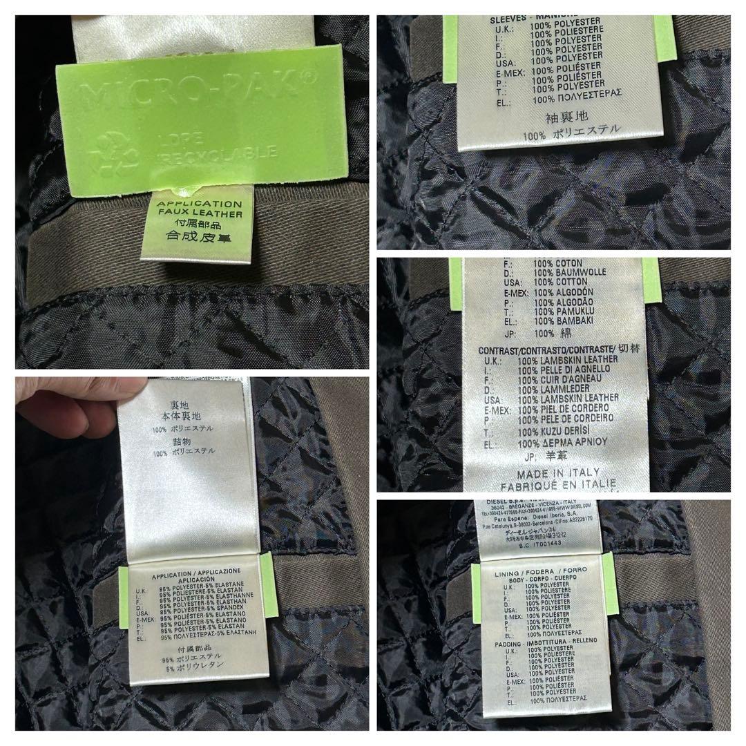 極美品　DIESEL BLACK GOLD シングルライダースジャケット　切替