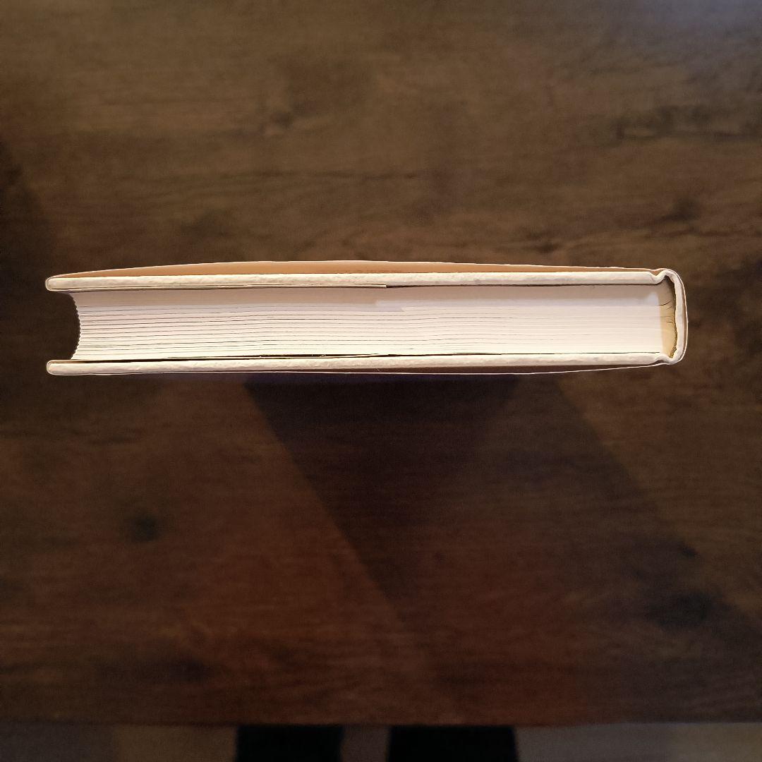 文化のインベンション R.ワグナー著