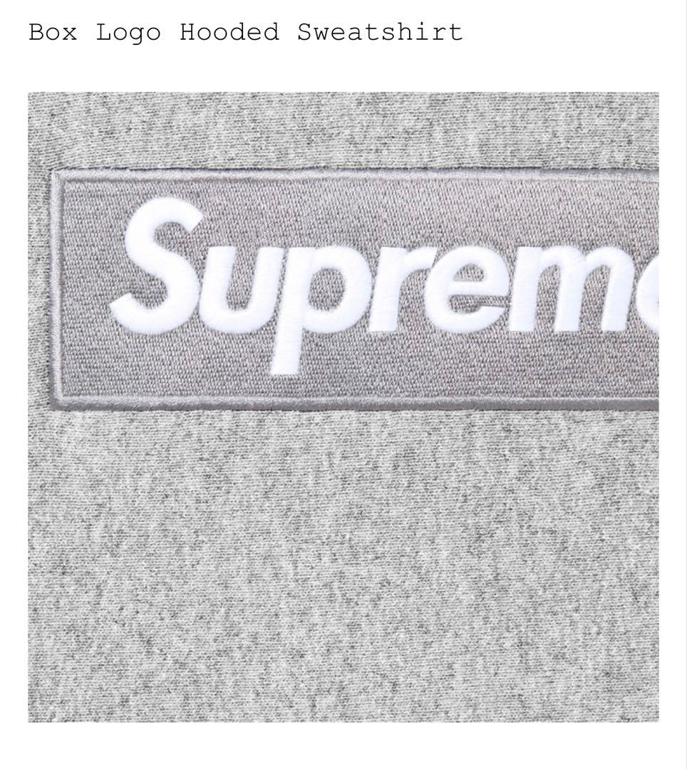 M Supreme Box Logo Hooded Sweatshirt 灰