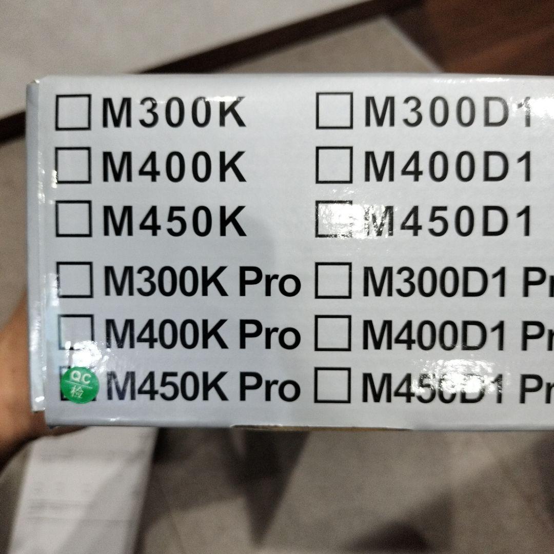 ま*ー様 WEEK AQUA　M450RGB　M450K Pro