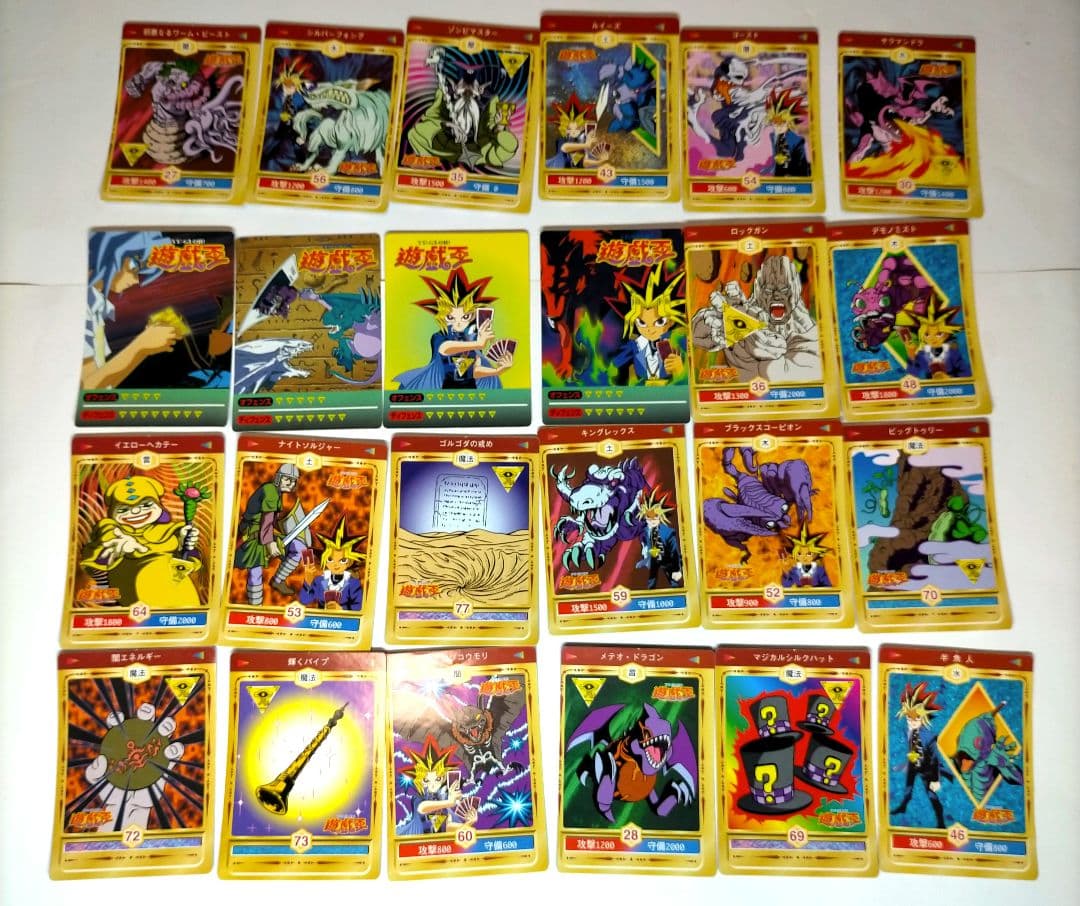 M*M様 遊戯王 東映版 丸昌　決闘者 デュエリストシール シール100枚以上