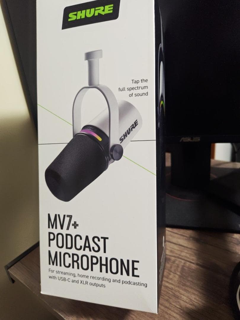 【新品未開封】SHURE シュア MV7+ ダイナミックマイク ホワイト