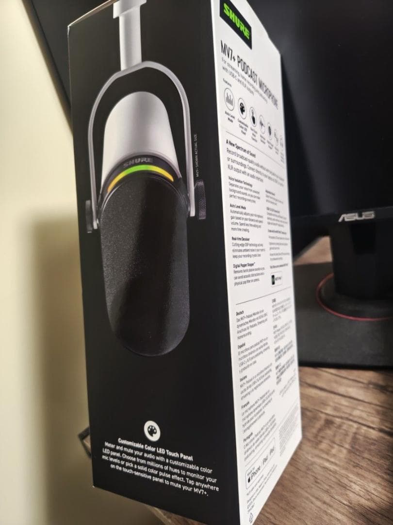 【新品未開封】SHURE シュア MV7+ ダイナミックマイク ホワイト