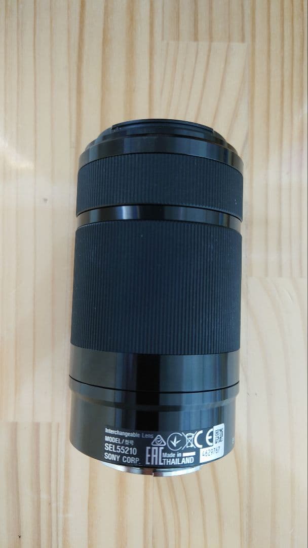 SONY ソニー 55-210mm F4.5-6.3 OSS SEL55210