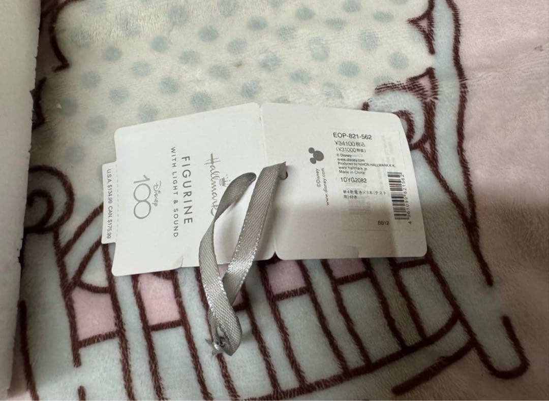 ホールマーク ディズニー100周年 ミッキー　フィギュア 限定　レア　希少