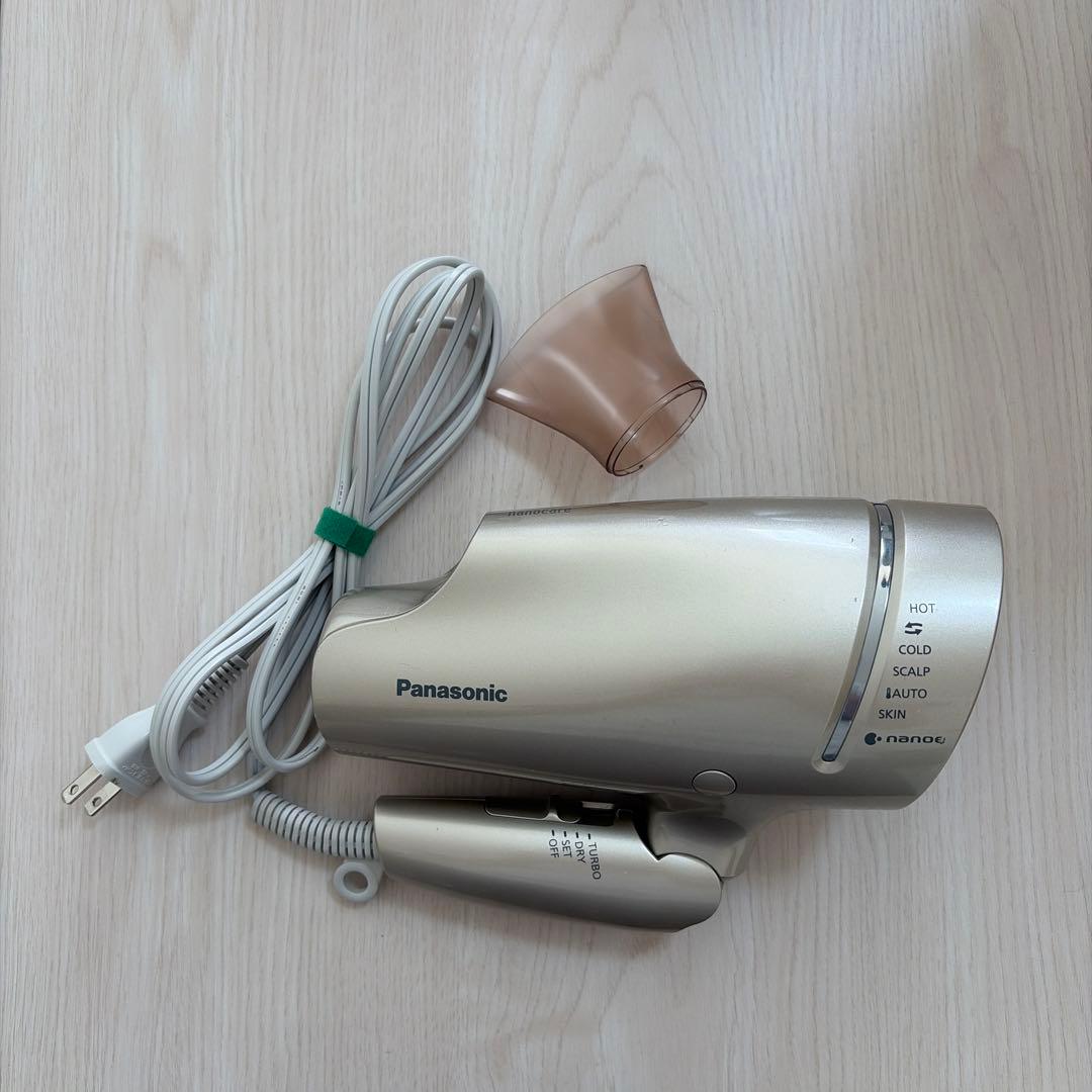 パナソニック ヘアドライヤー ナノケア EH-NA9G-N