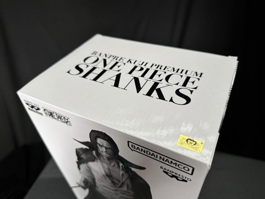 B賞 ワンピース シャンクス フィギュア （半券付） バンプレくじ