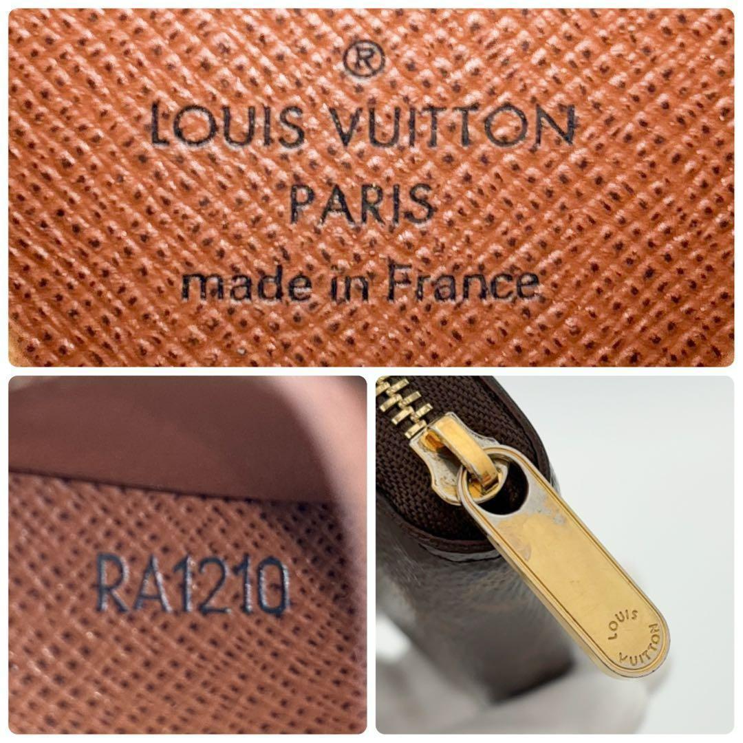 綺麗★ルイヴィトン モノグラム ジッピーパース ケース 小銭入れ