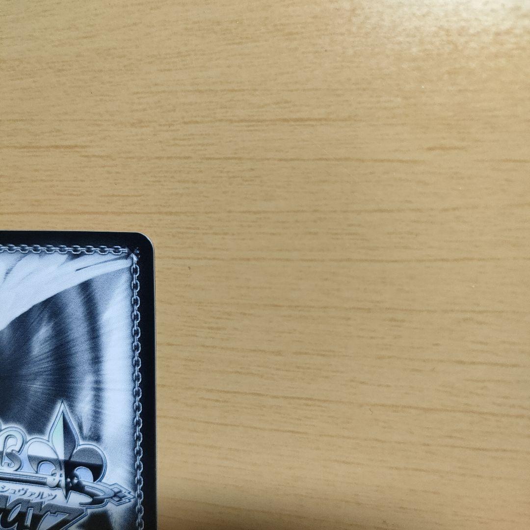 ヴァイスシュヴァルツ　SSPカード「“あなた”のために 花里みのり」