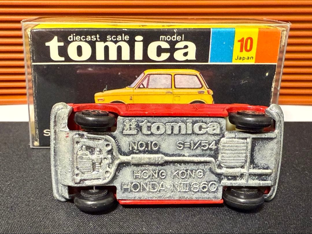 トミカ　ホンダN 360 香港製　黒箱