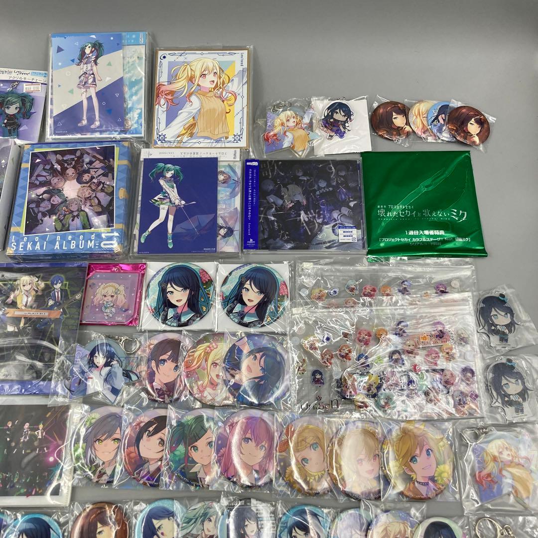 ★プロセカ　星乃一歌　まとめ売り　150点以上