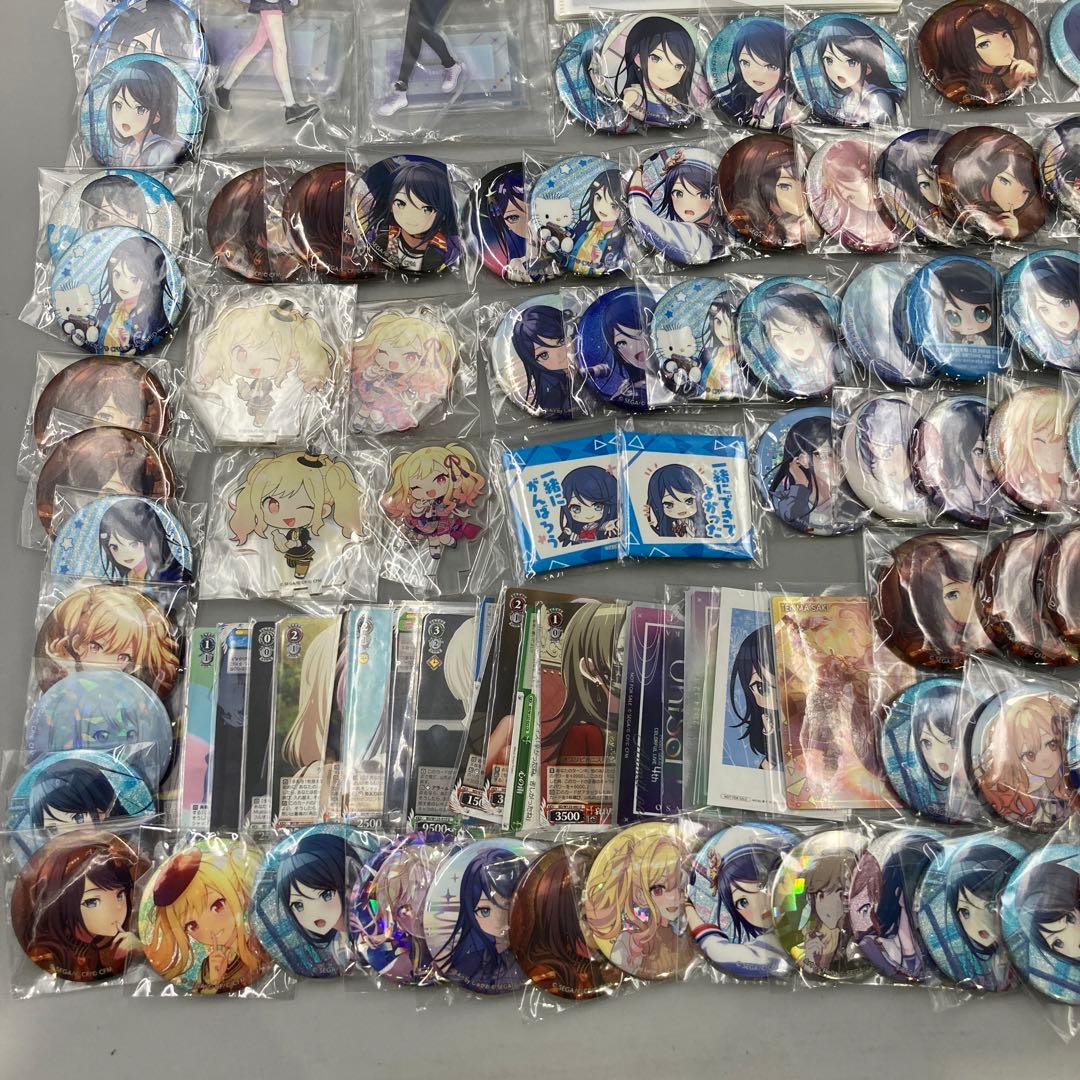 ★プロセカ　星乃一歌　まとめ売り　150点以上