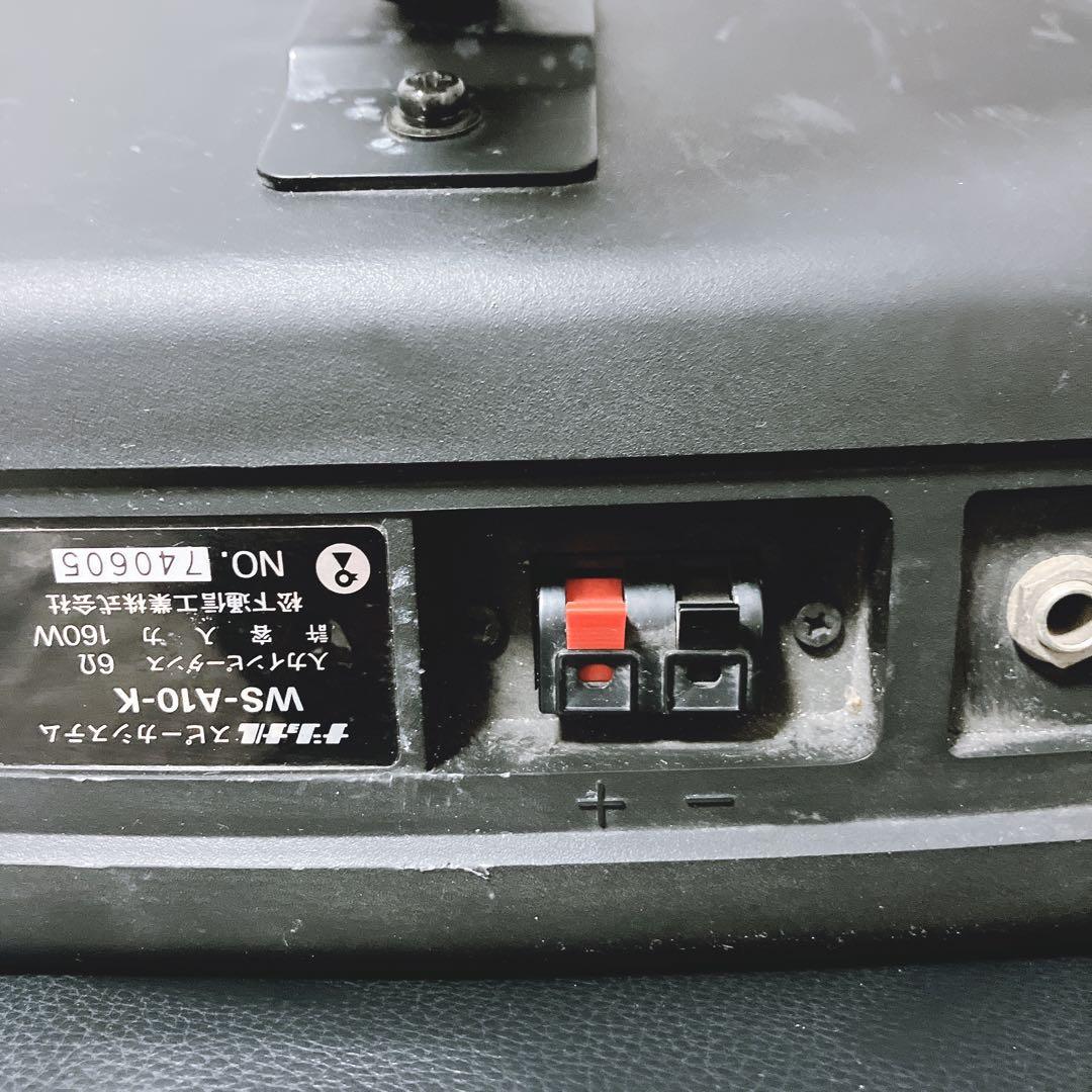 【希少】RAMSA ラムサ ペア スピーカー WS-A10-K ブラケット付き