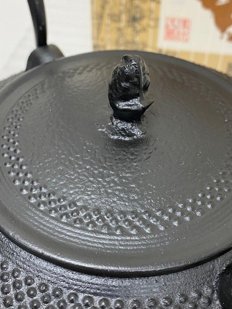 3-2936 南部鉄器 南部鉄瓶　鋳吉 岩鋳鋳造所 算玉あられ1.5 L