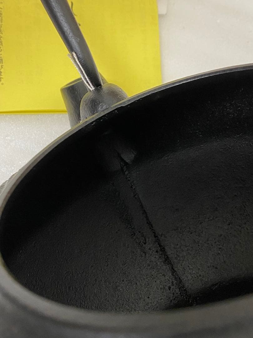 3-2936 南部鉄器 南部鉄瓶　鋳吉 岩鋳鋳造所 算玉あられ1.5 L