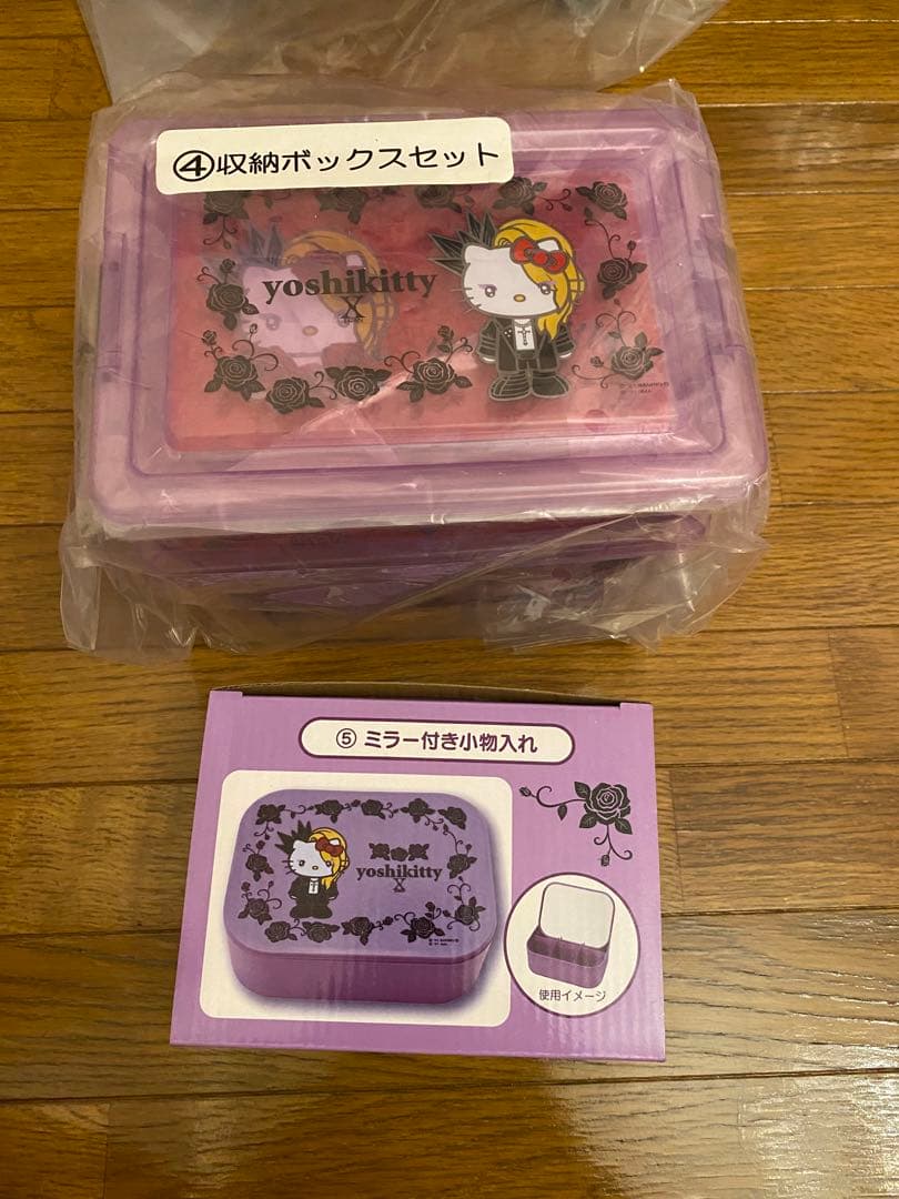 YOSHIKITTY 1番ぐじ全セット YOSHIKI XJAPAN