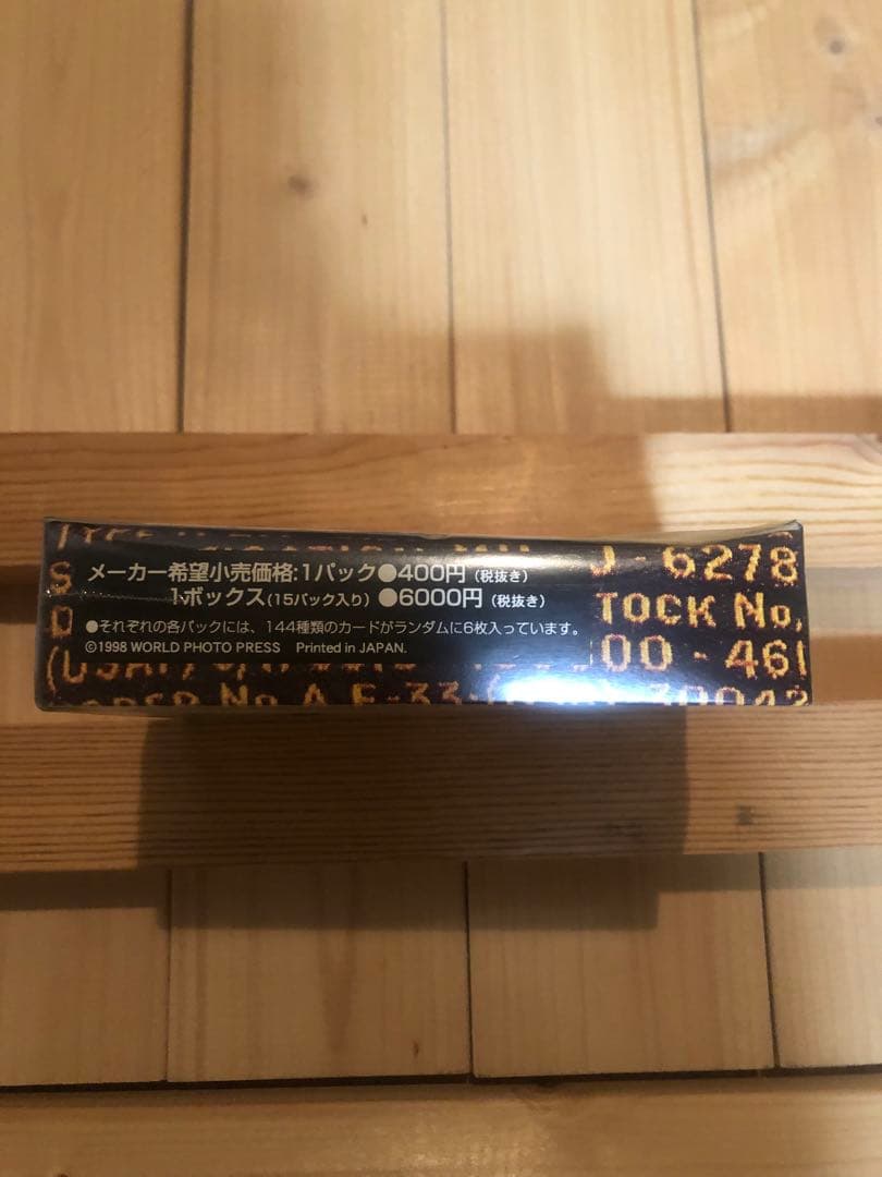 mono collection card フライトジャケット　カード　トレカ