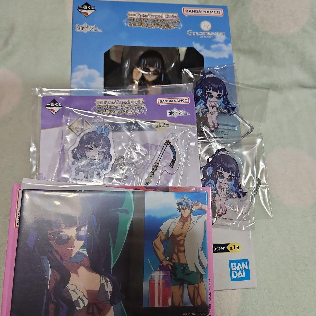 Fate/Grand Order 一番くじ テノチティトラン コンプセット