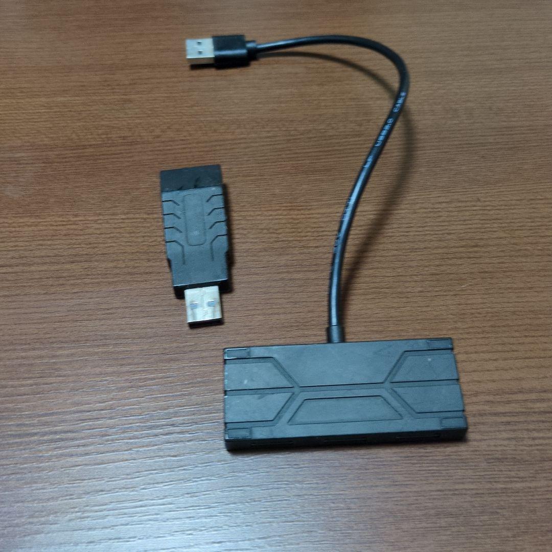 コンバーター　XIMAPEX