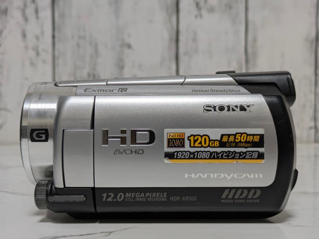 SONY　HDR-XR500V　大容量HDD内蔵 120GB