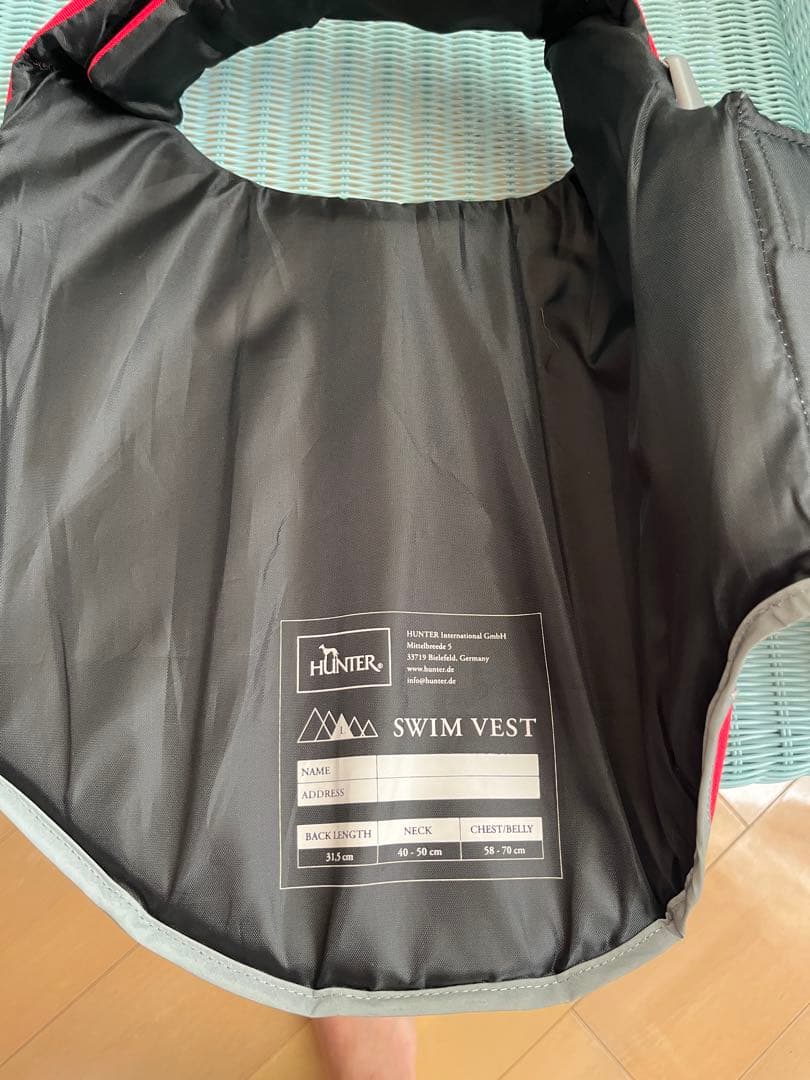 HUNTER 犬用ライフジャケット ハンター　フロート