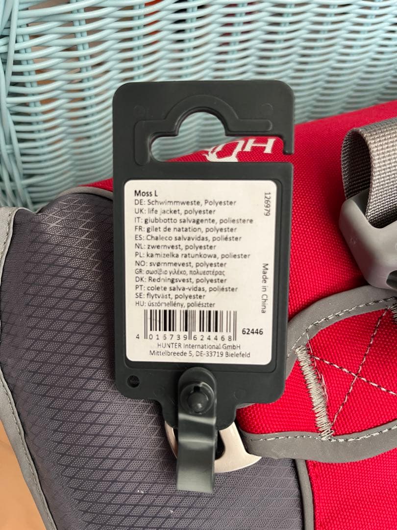 HUNTER 犬用ライフジャケット ハンター　フロート