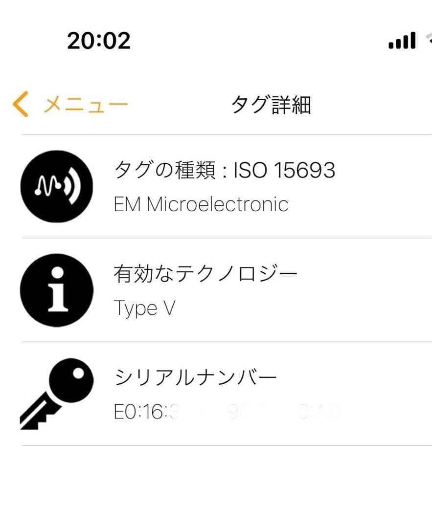 ポシェット・フェリシー　　ルイヴィトン