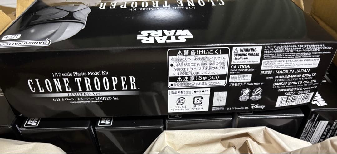 【7個セット】スターウォーズセレブレーション限定 1/12 クローン・トルーパー