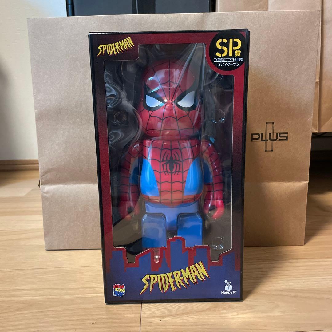 ベアブリック400%スパイダーマン/ヴェノム ハッピーくじSP・LASTONE賞