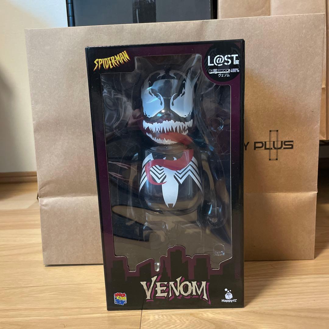 ベアブリック400%スパイダーマン/ヴェノム ハッピーくじSP・LASTONE賞