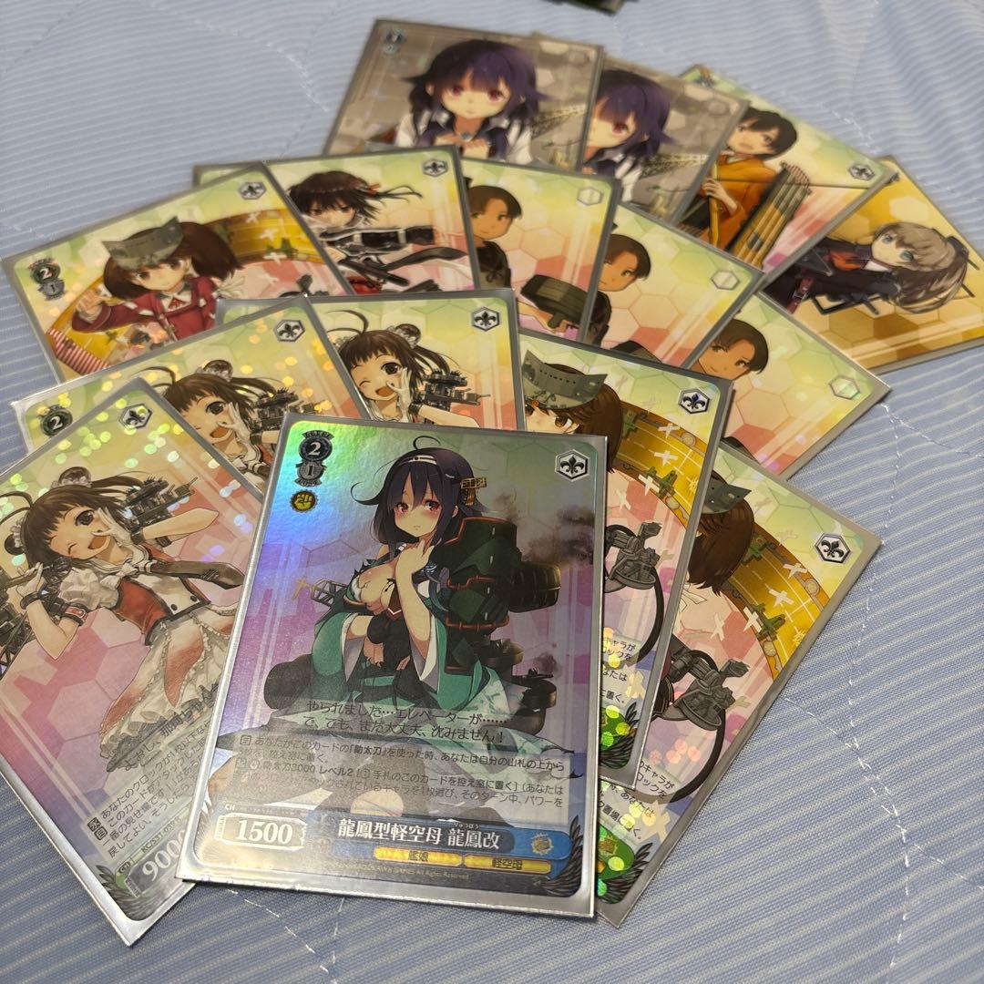 艦これ　ヴァイスシュヴァルツ