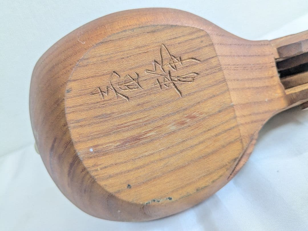 墨壺 大工道具 木彫り 亀