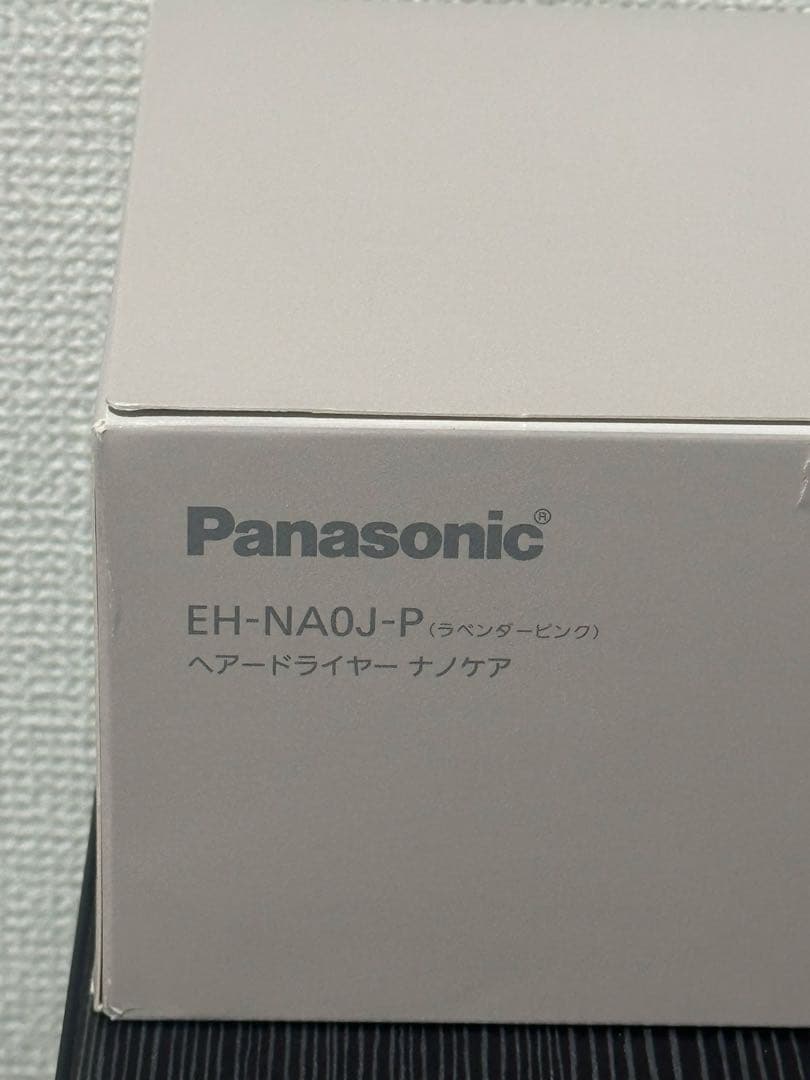 パナソニック ヘアドライヤー ナノケア 高浸透ナノEH-NA0J-P